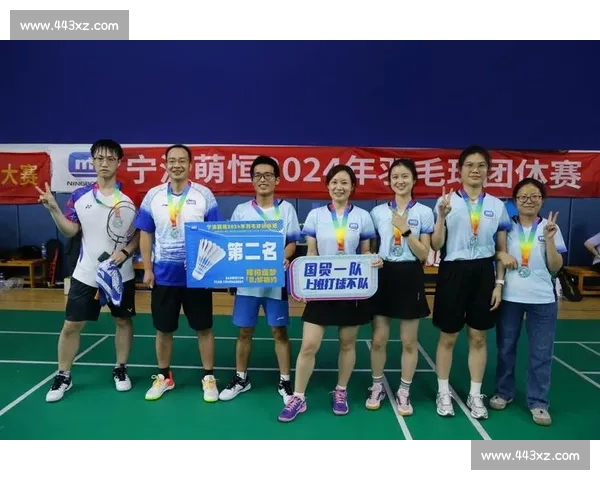 全运会羽毛球赛场激情四射各地健儿奋勇拼搏展现体育风采